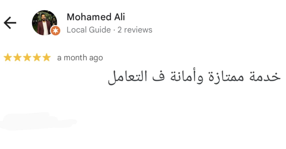 صيانة وشحن غاز تكييف يونيون إير بالدقي - من أعمال المصرية للصيانة