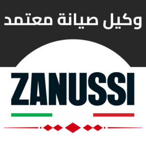زانوسي
