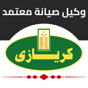 كريازي