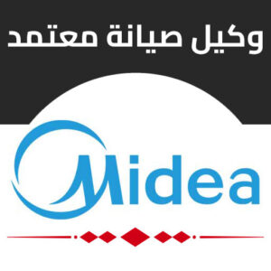 ميديا